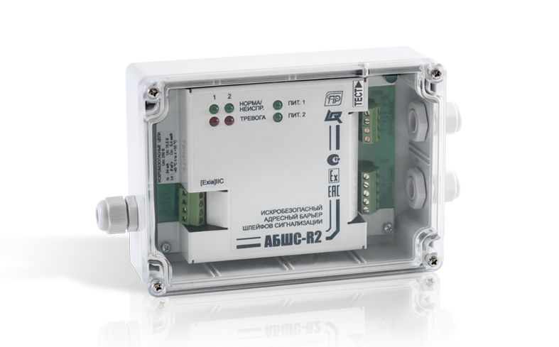 Барьеры адресные