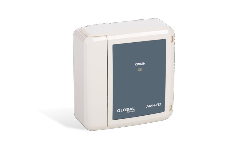 Расширители (метки) адресные